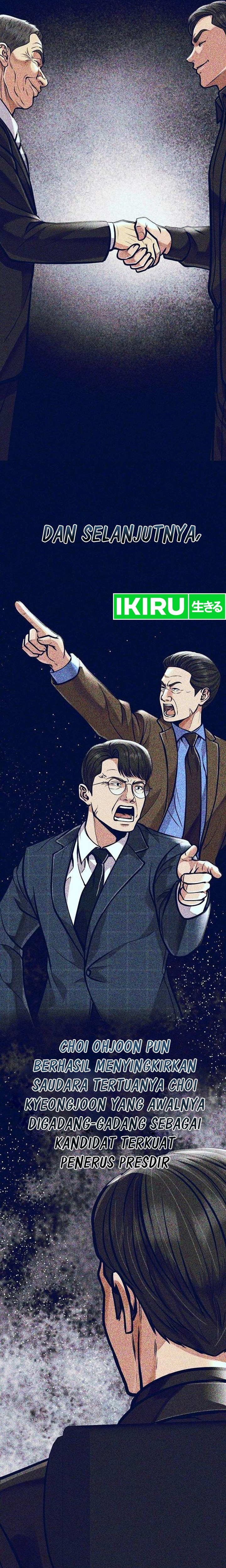 The New Employee Kim Chul-soo Chapter 74