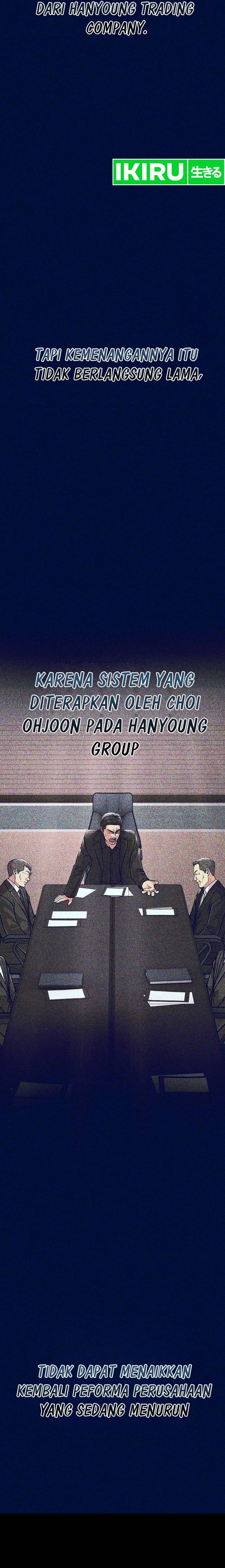 The New Employee Kim Chul-soo Chapter 74