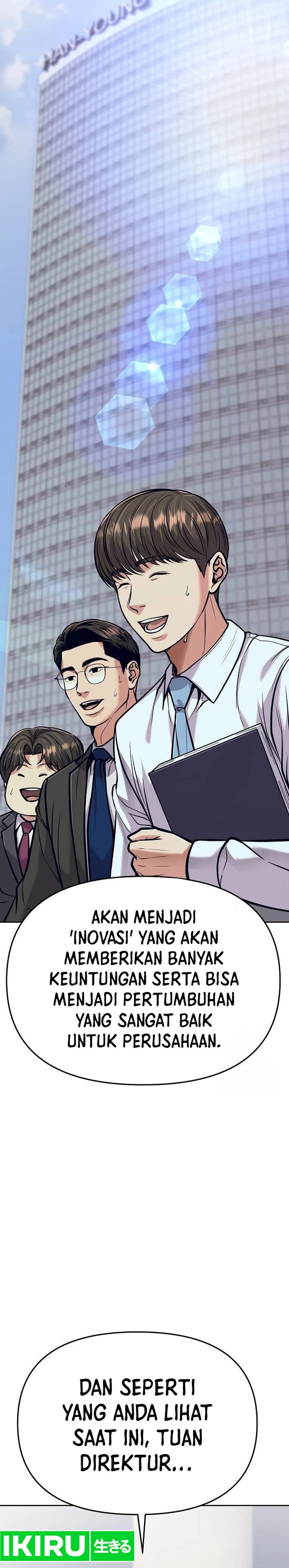 The New Employee Kim Chul-soo Chapter 75