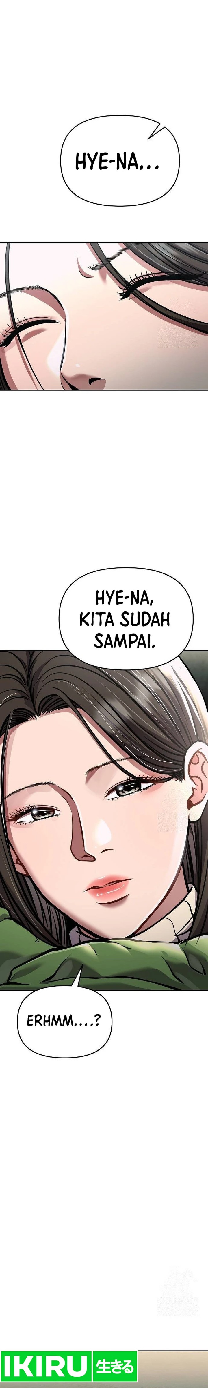 The New Employee Kim Chul-soo Chapter 78