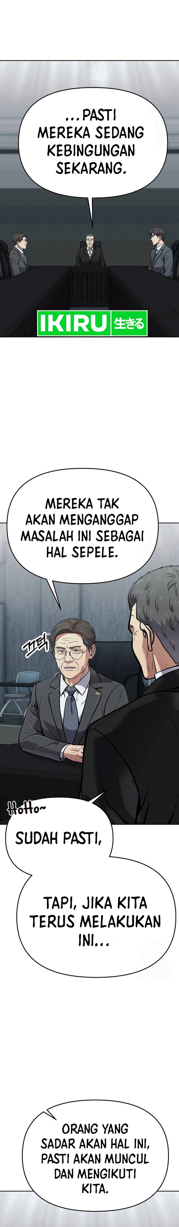 The New Employee Kim Chul-soo Chapter 79