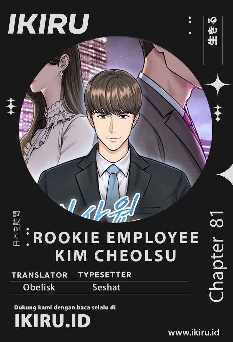 The New Employee Kim Chul-soo Chapter 81