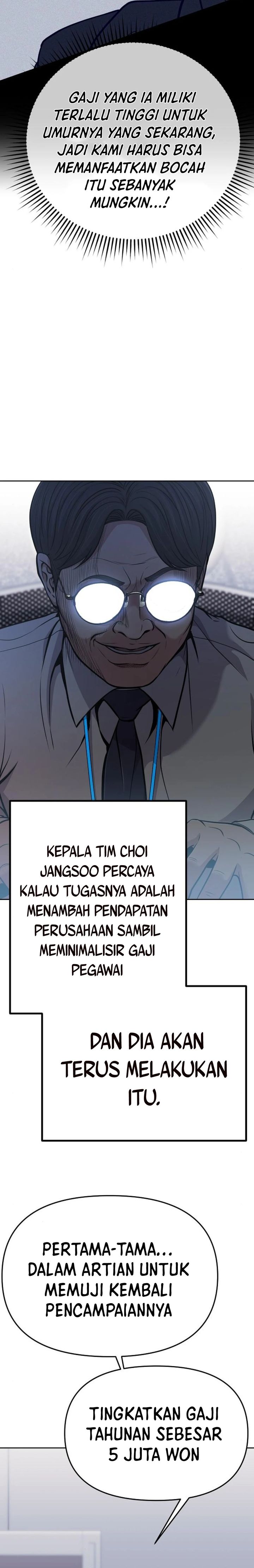 The New Employee Kim Chul-soo Chapter 82