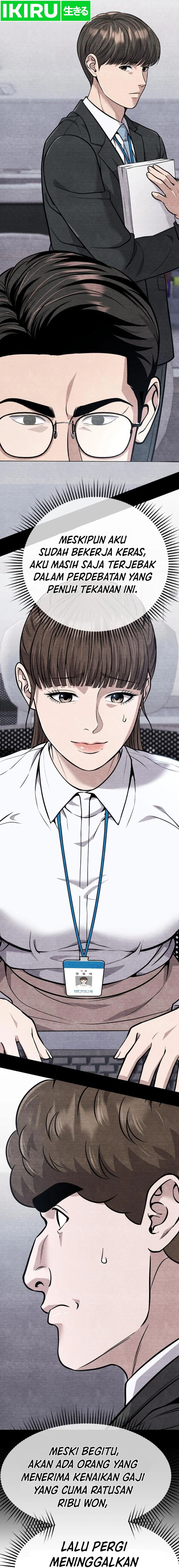 The New Employee Kim Chul-soo Chapter 82