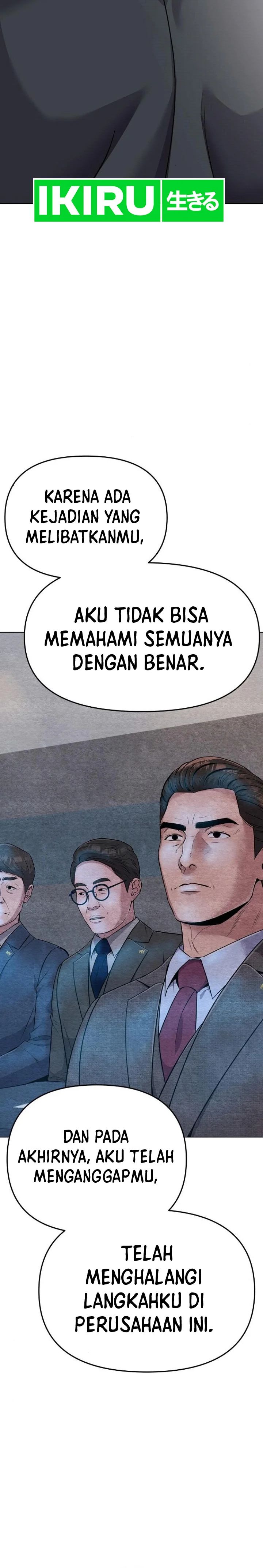 The New Employee Kim Chul-soo Chapter 83