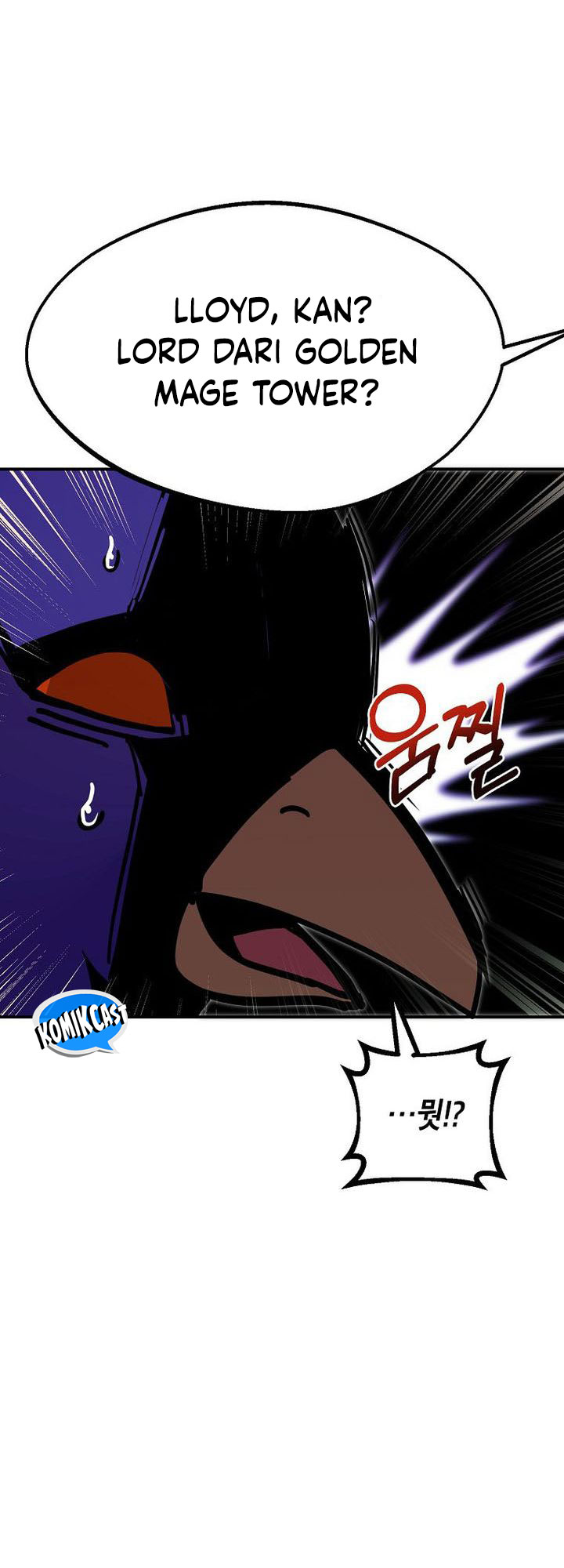 Worthless Regression Chapter 73
