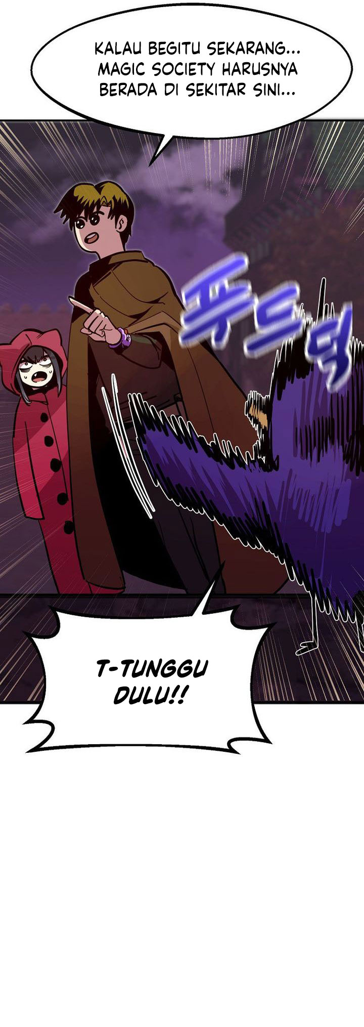 Worthless Regression Chapter 73