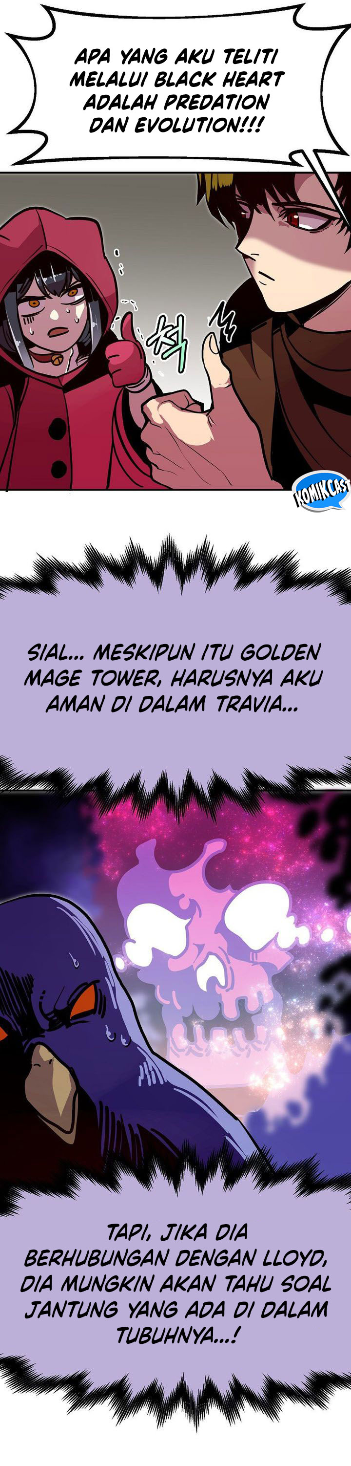 Worthless Regression Chapter 73