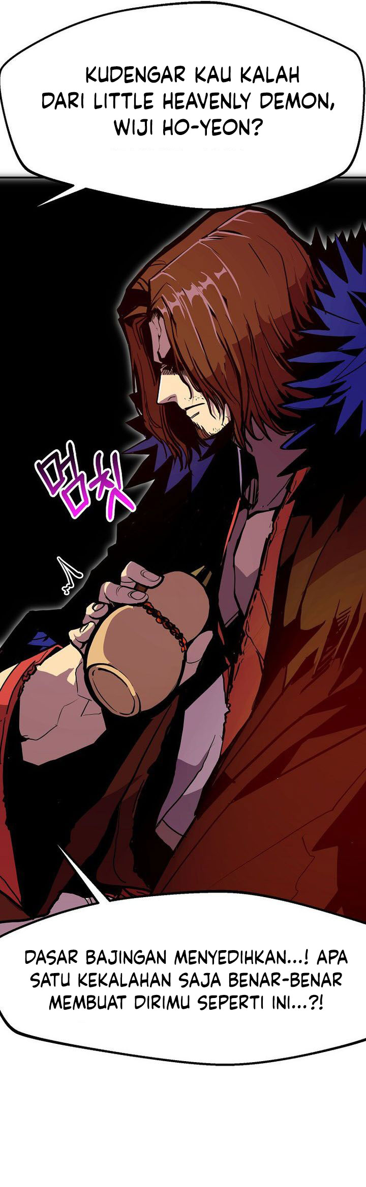 Worthless Regression Chapter 73