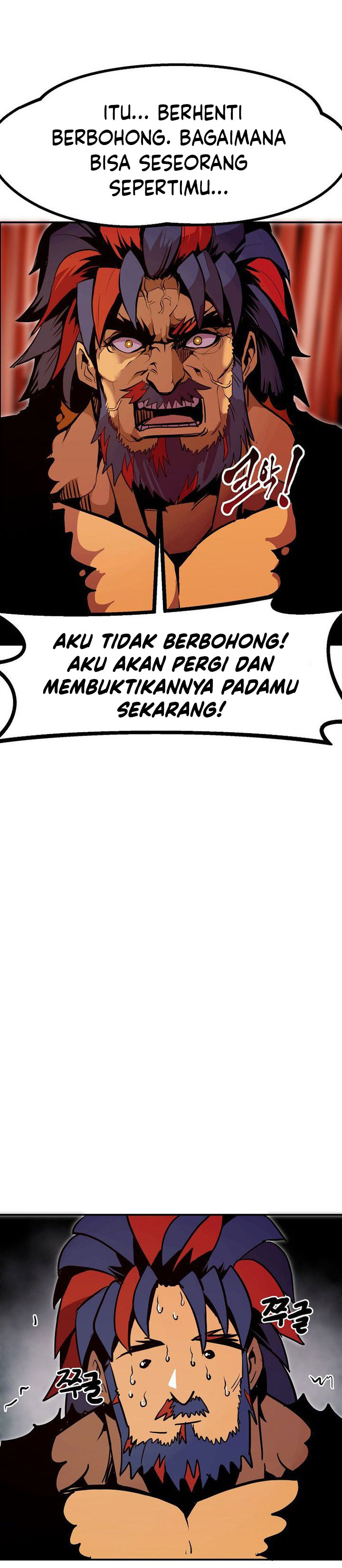 Worthless Regression Chapter 73