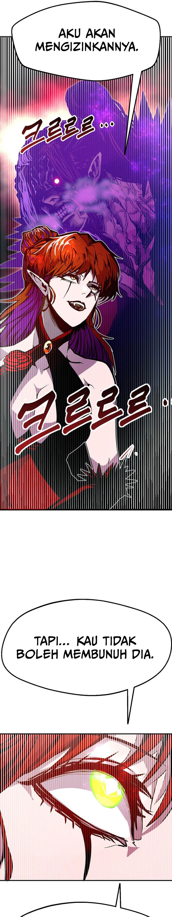 Worthless Regression Chapter 75