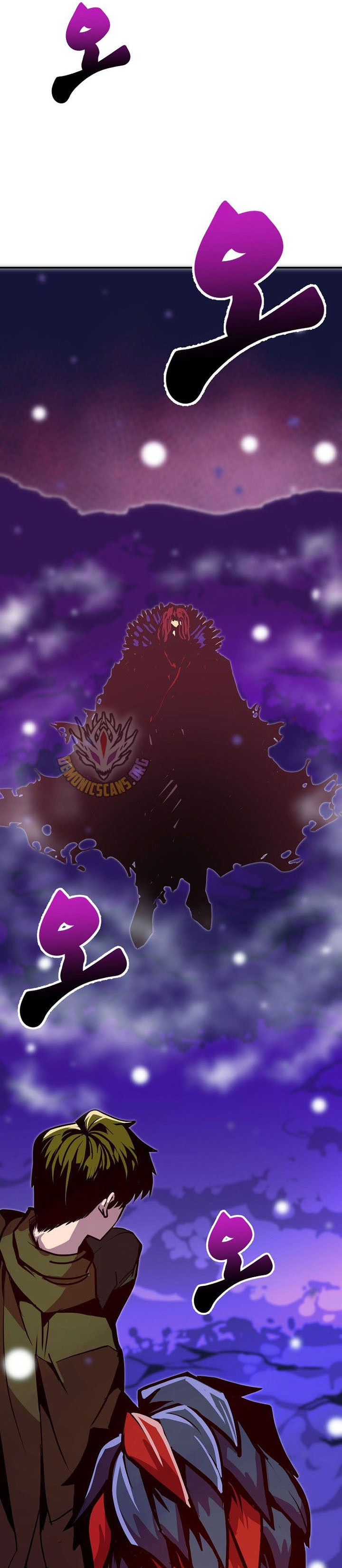 Worthless Regression Chapter 75