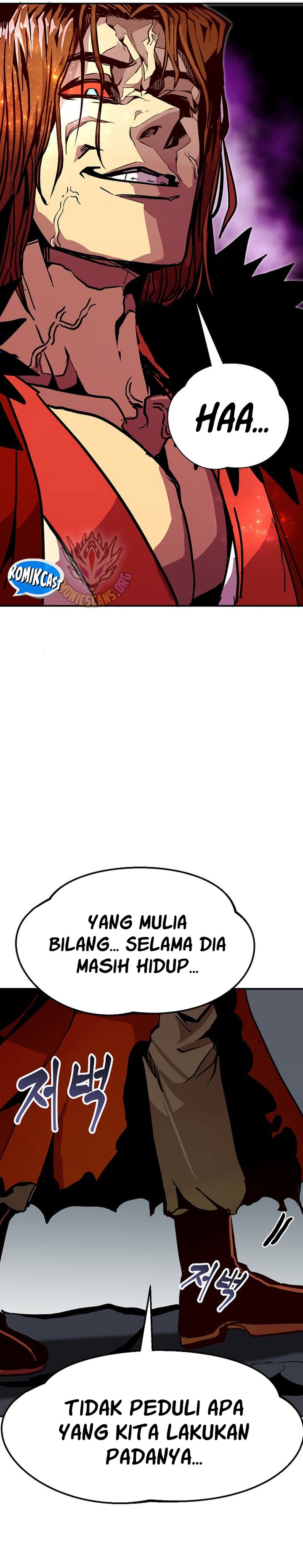 Worthless Regression Chapter 76