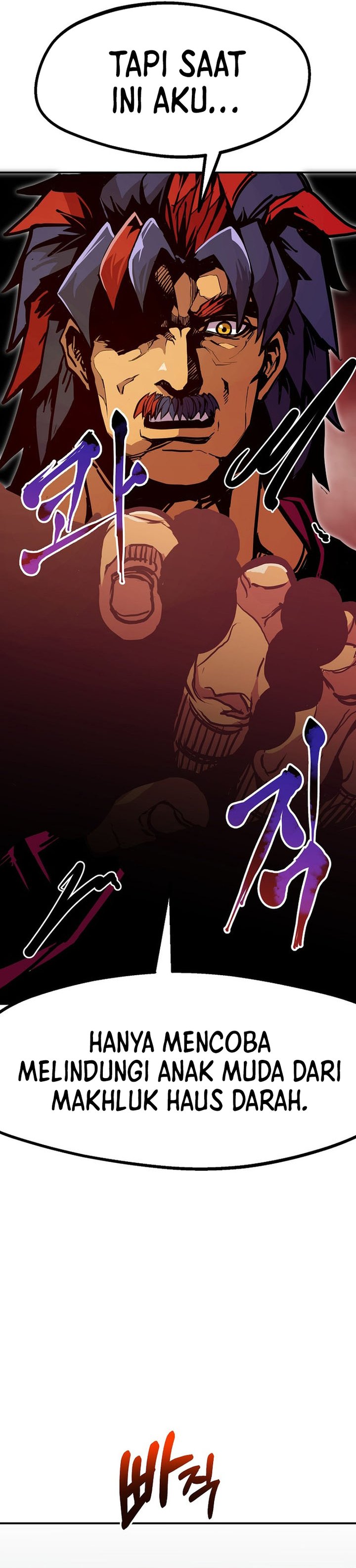Worthless Regression Chapter 76