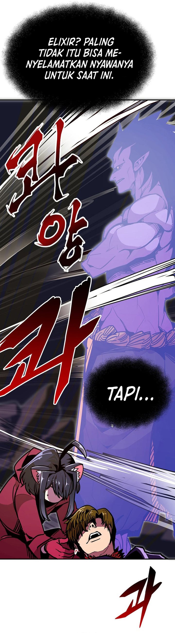 Worthless Regression Chapter 76