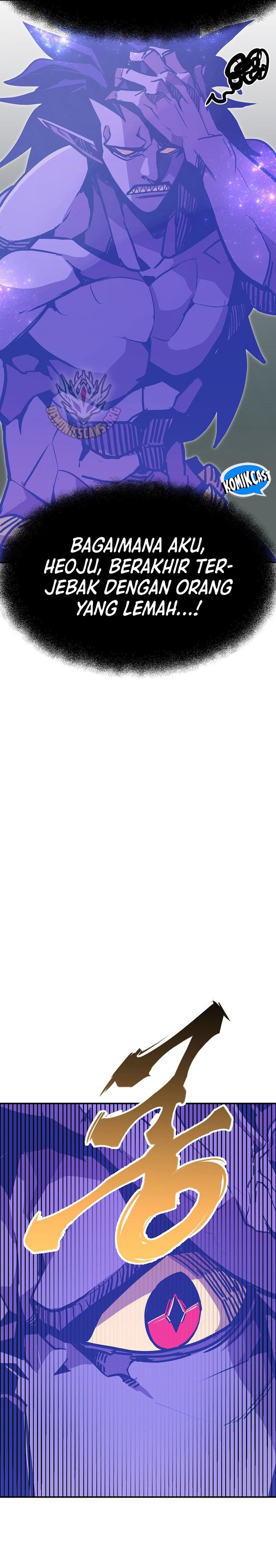 Worthless Regression Chapter 76