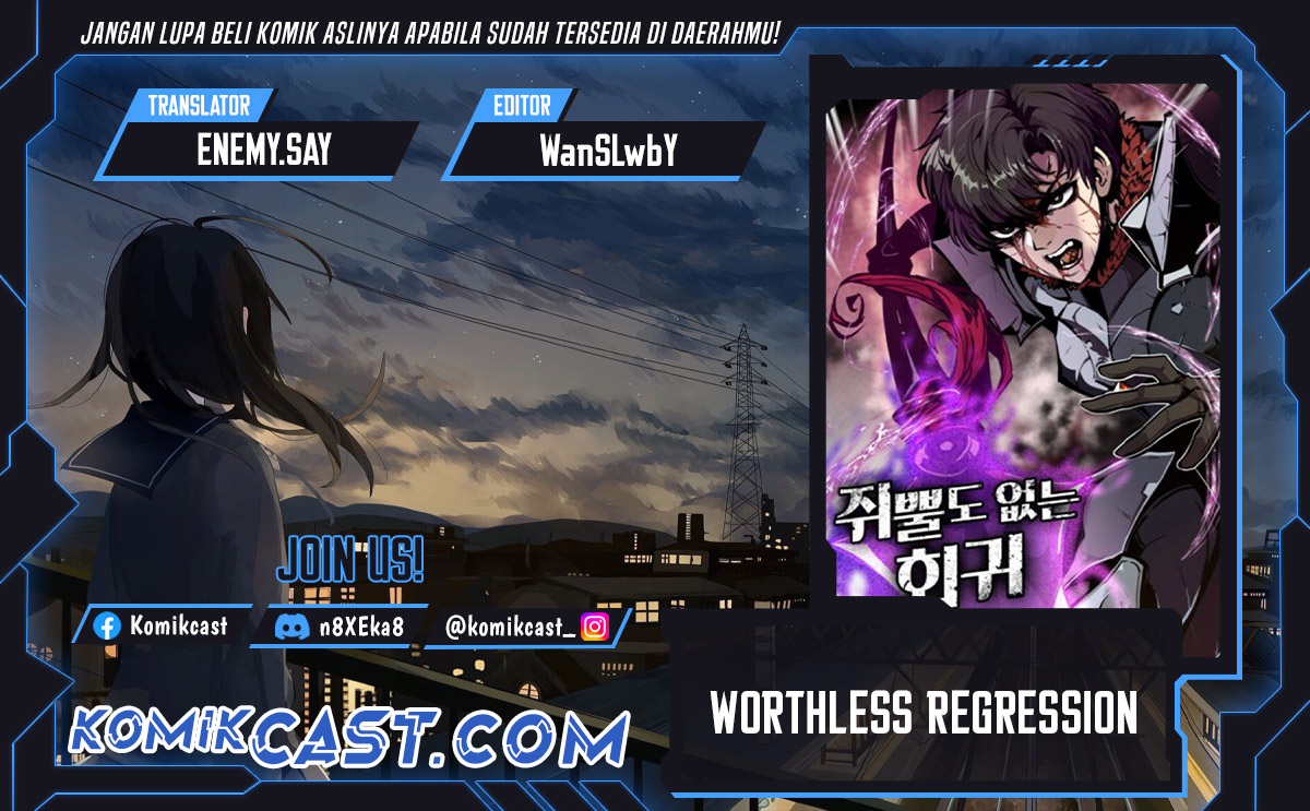 Worthless Regression Chapter 77