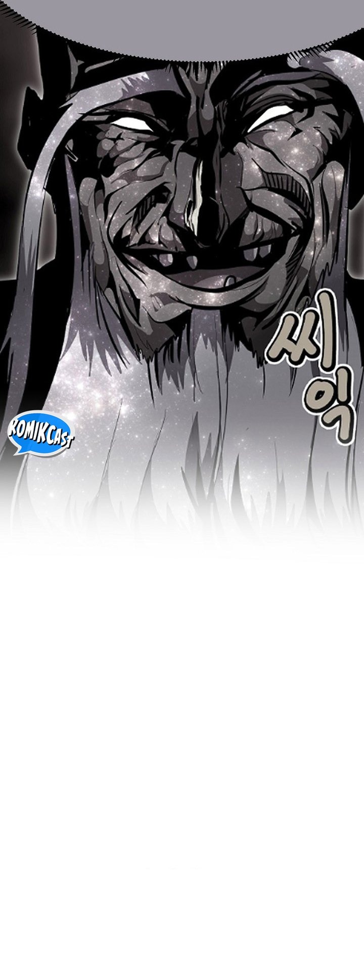 Worthless Regression Chapter 77