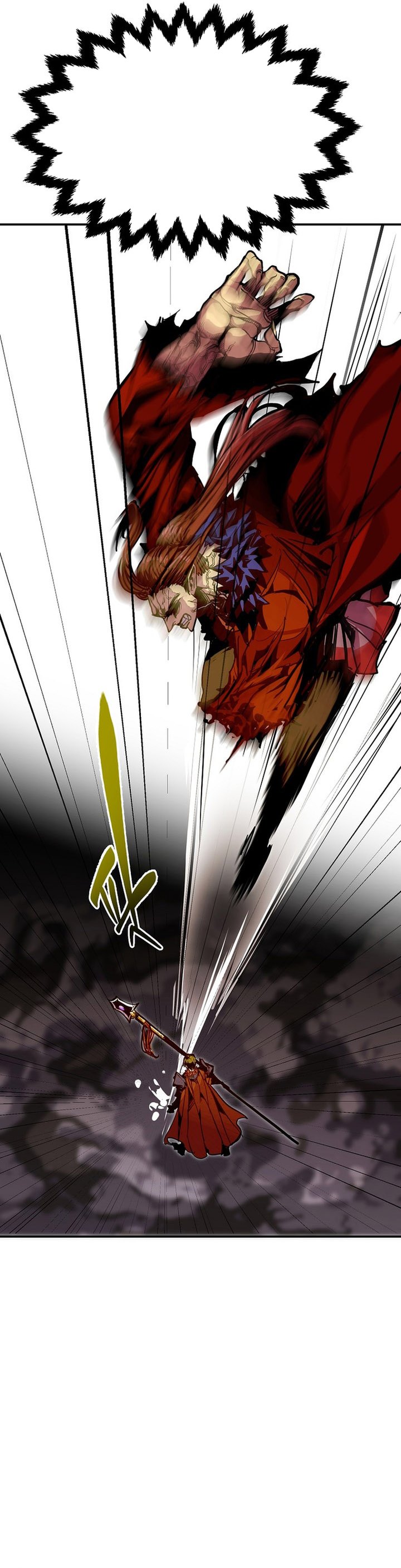 Worthless Regression Chapter 77