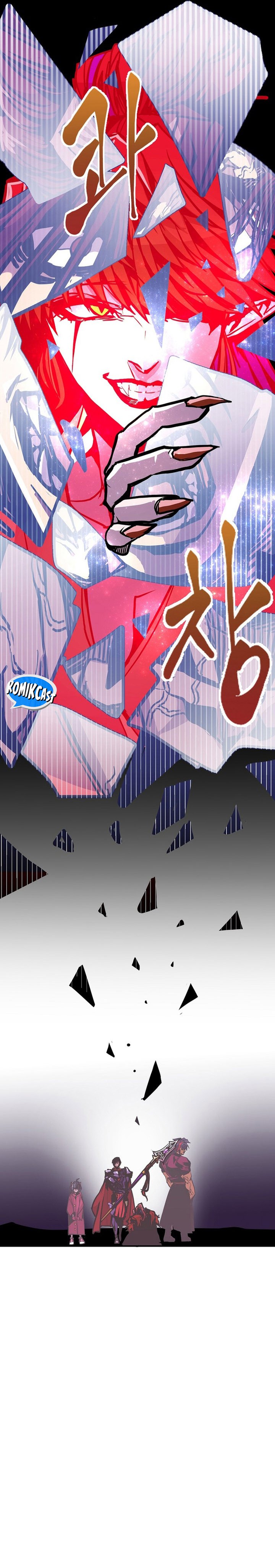 Worthless Regression Chapter 77