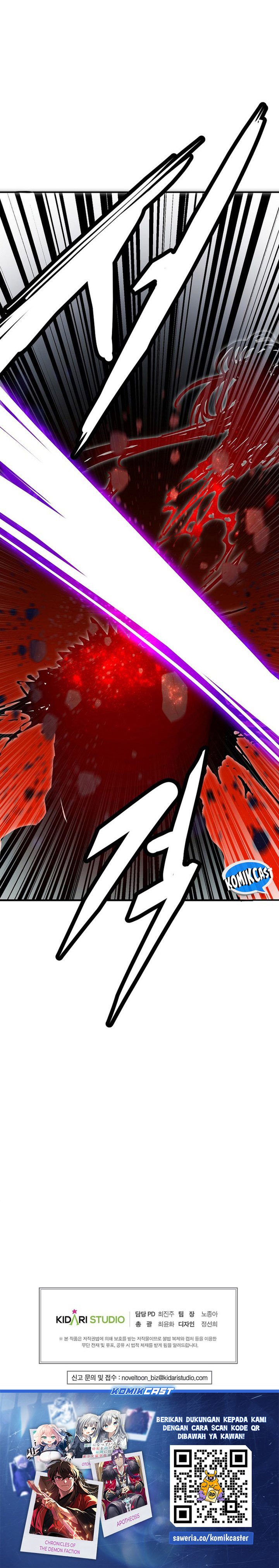 Worthless Regression Chapter 77