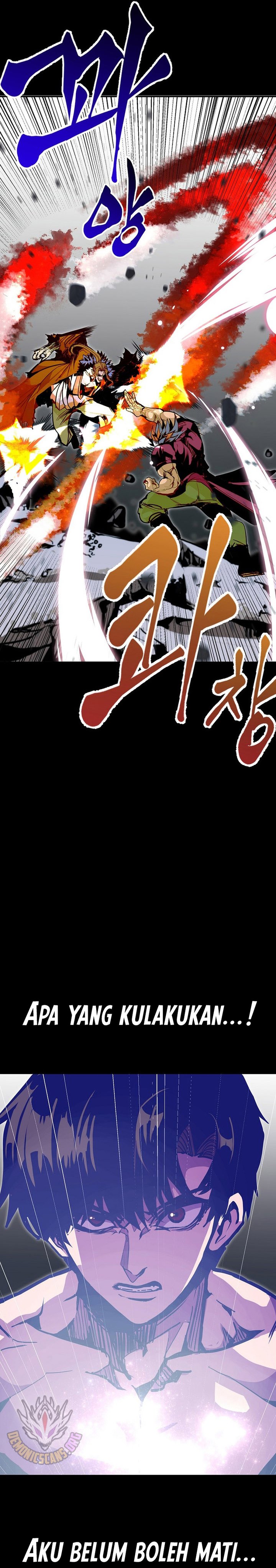 Worthless Regression Chapter 77