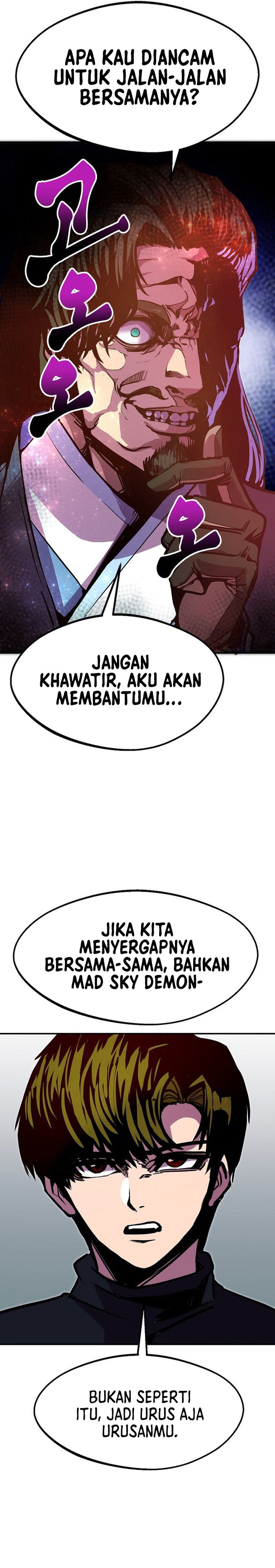 Worthless Regression Chapter 79