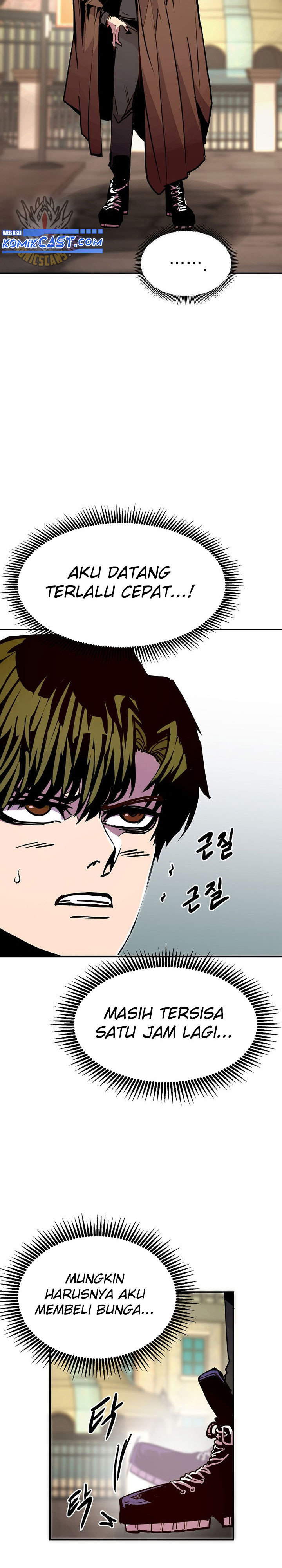 Worthless Regression Chapter 80
