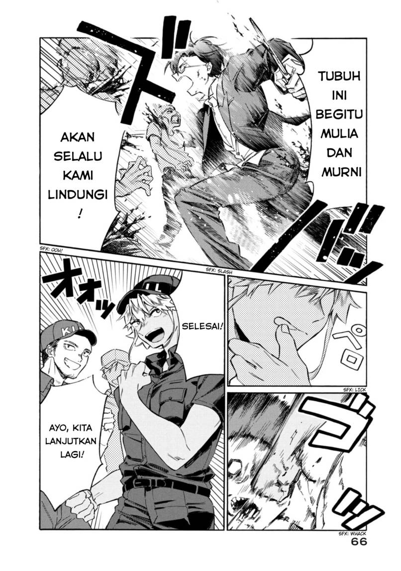 Hataraku Saibou Lady Chapter 2