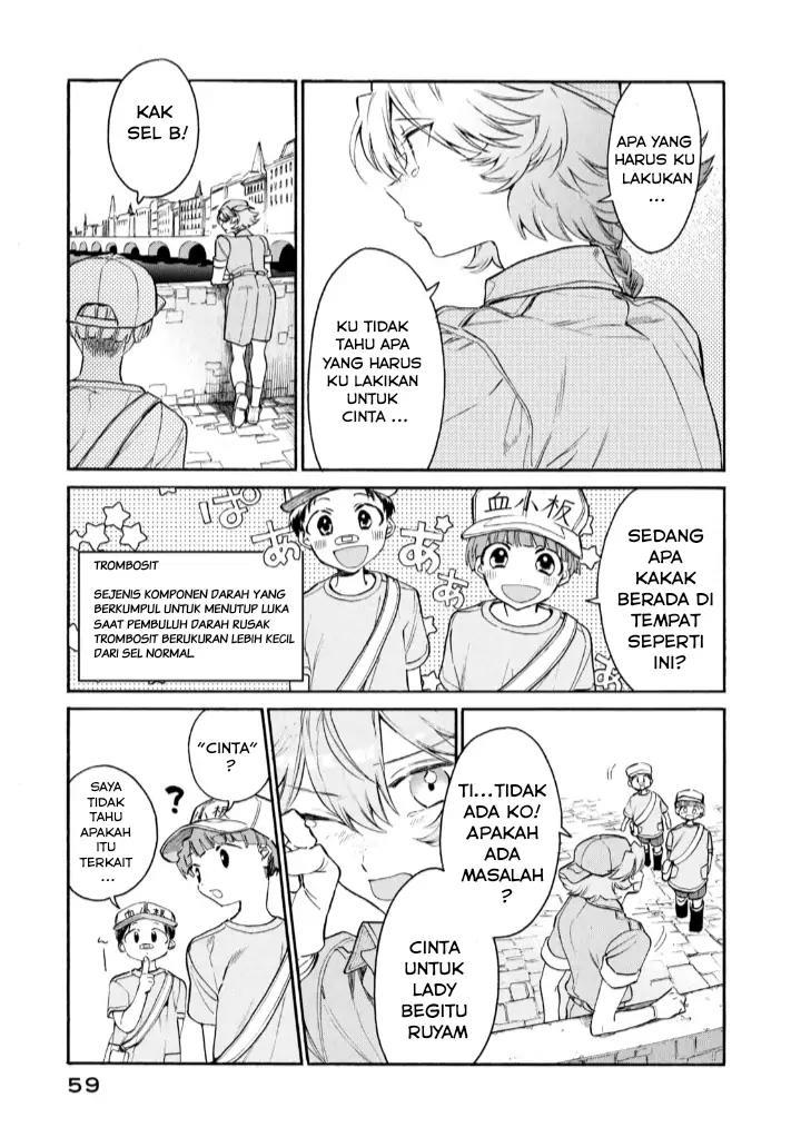 Hataraku Saibou Lady Chapter 7