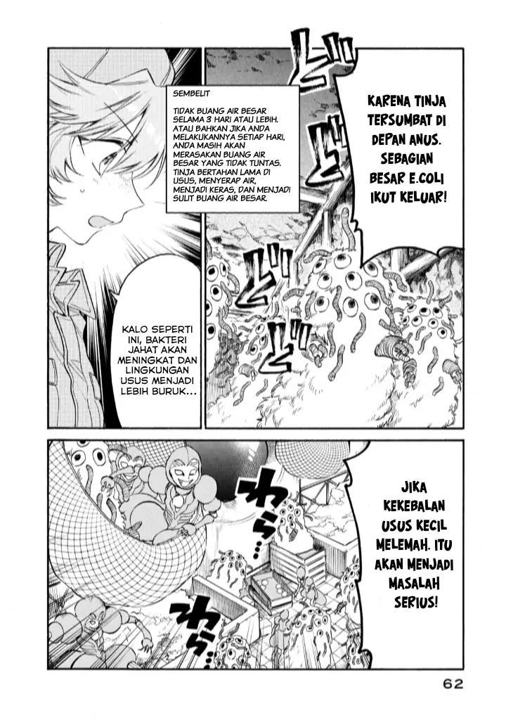 Hataraku Saibou Lady Chapter 7