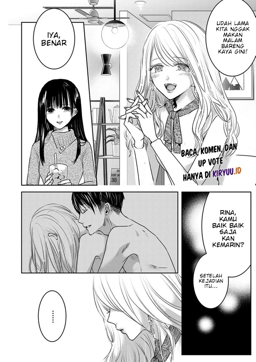 Ashita, Watashi Wa Dareka No Kanojo Chapter 5