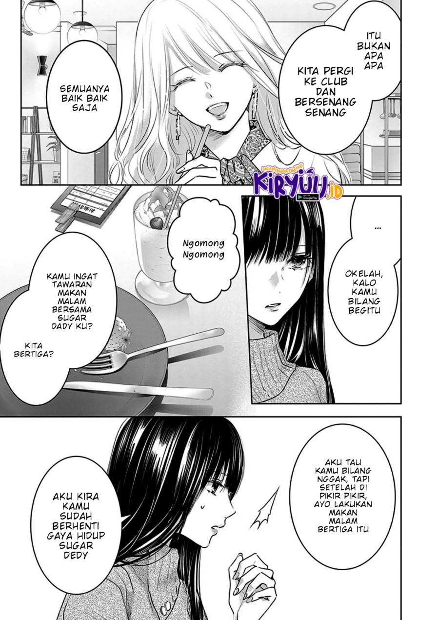 Ashita, Watashi Wa Dareka No Kanojo Chapter 5