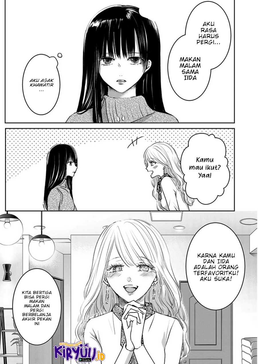 Ashita, Watashi Wa Dareka No Kanojo Chapter 5