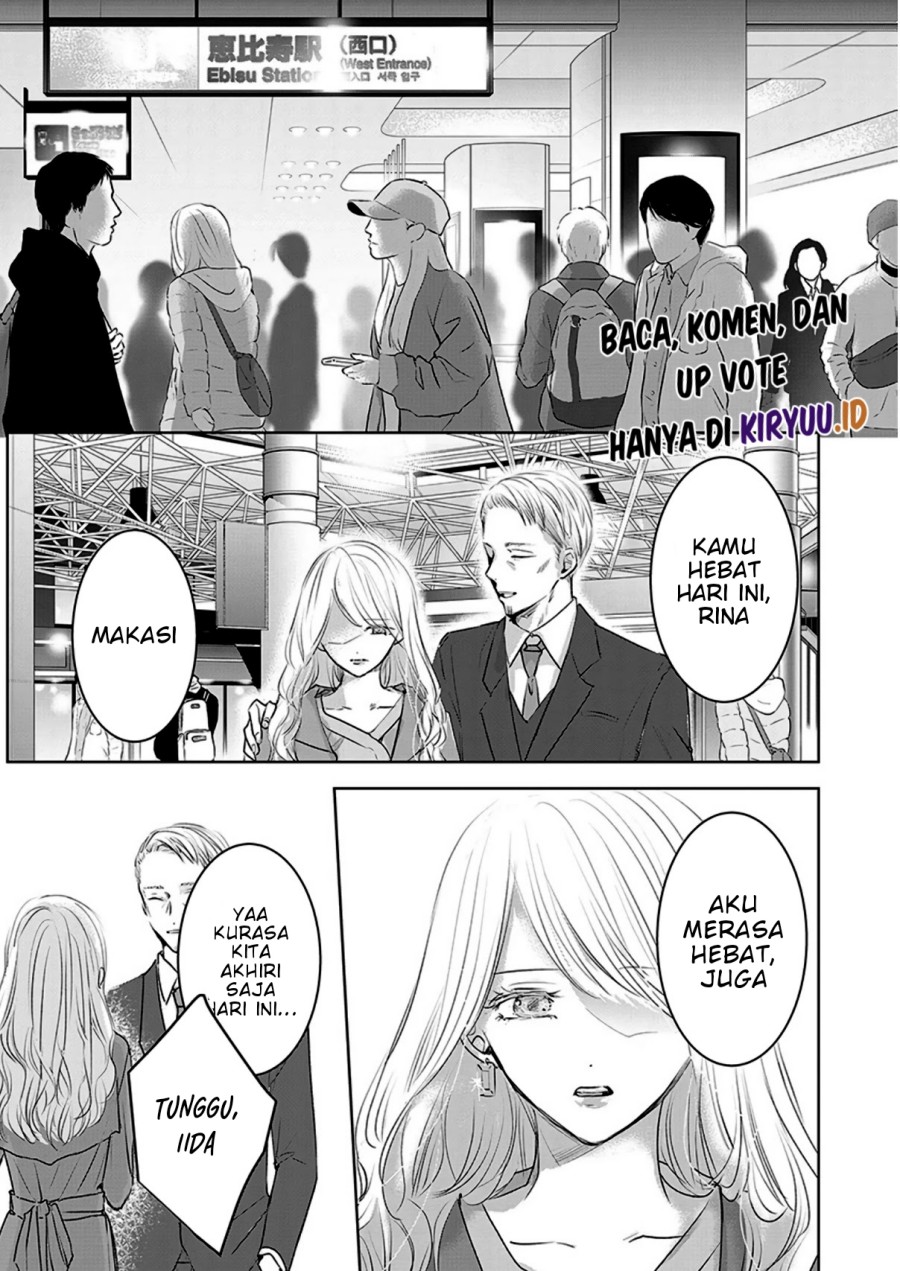 Ashita, Watashi Wa Dareka No Kanojo Chapter 5