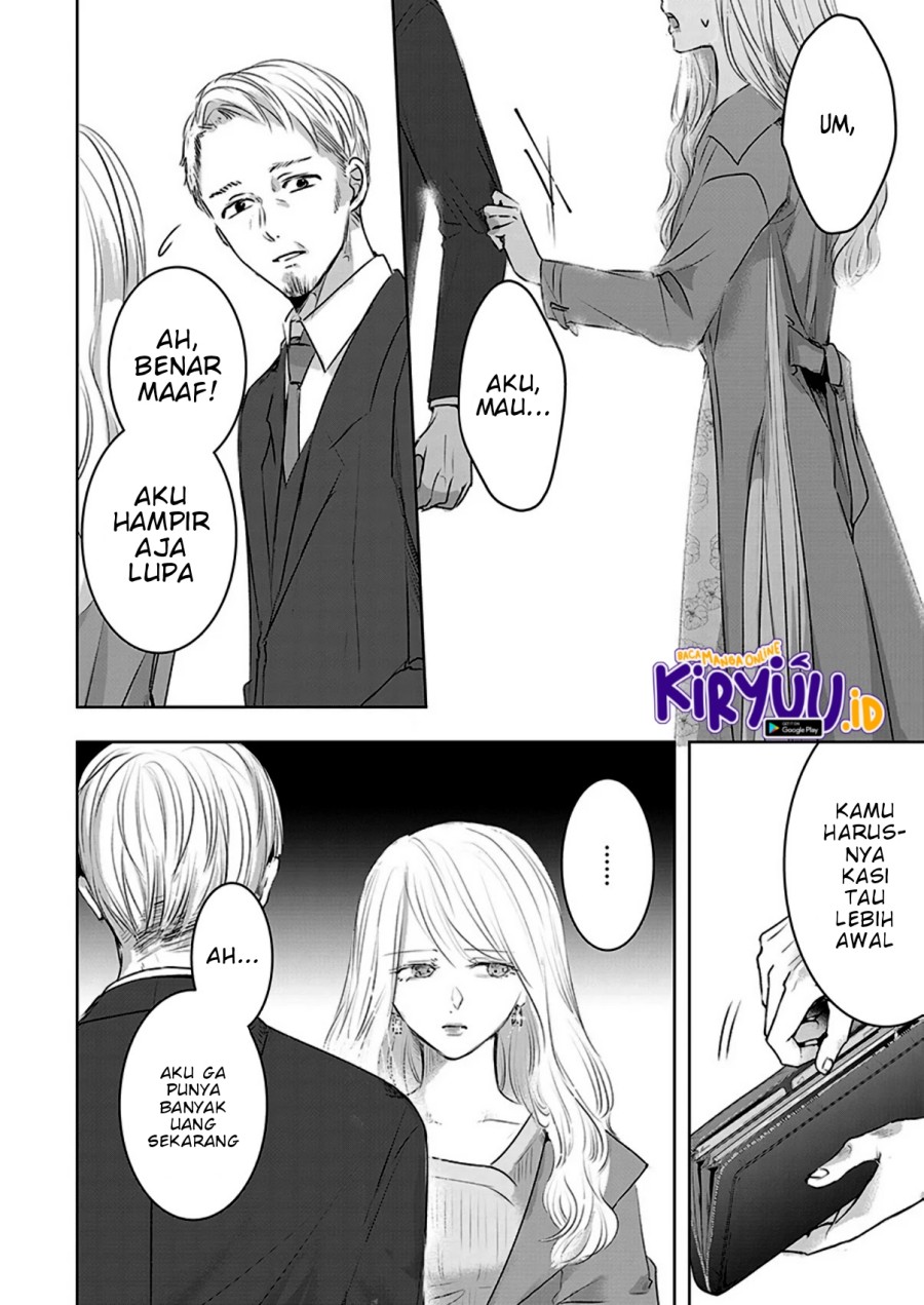 Ashita, Watashi Wa Dareka No Kanojo Chapter 5