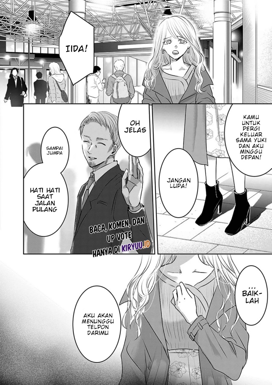 Ashita, Watashi Wa Dareka No Kanojo Chapter 5