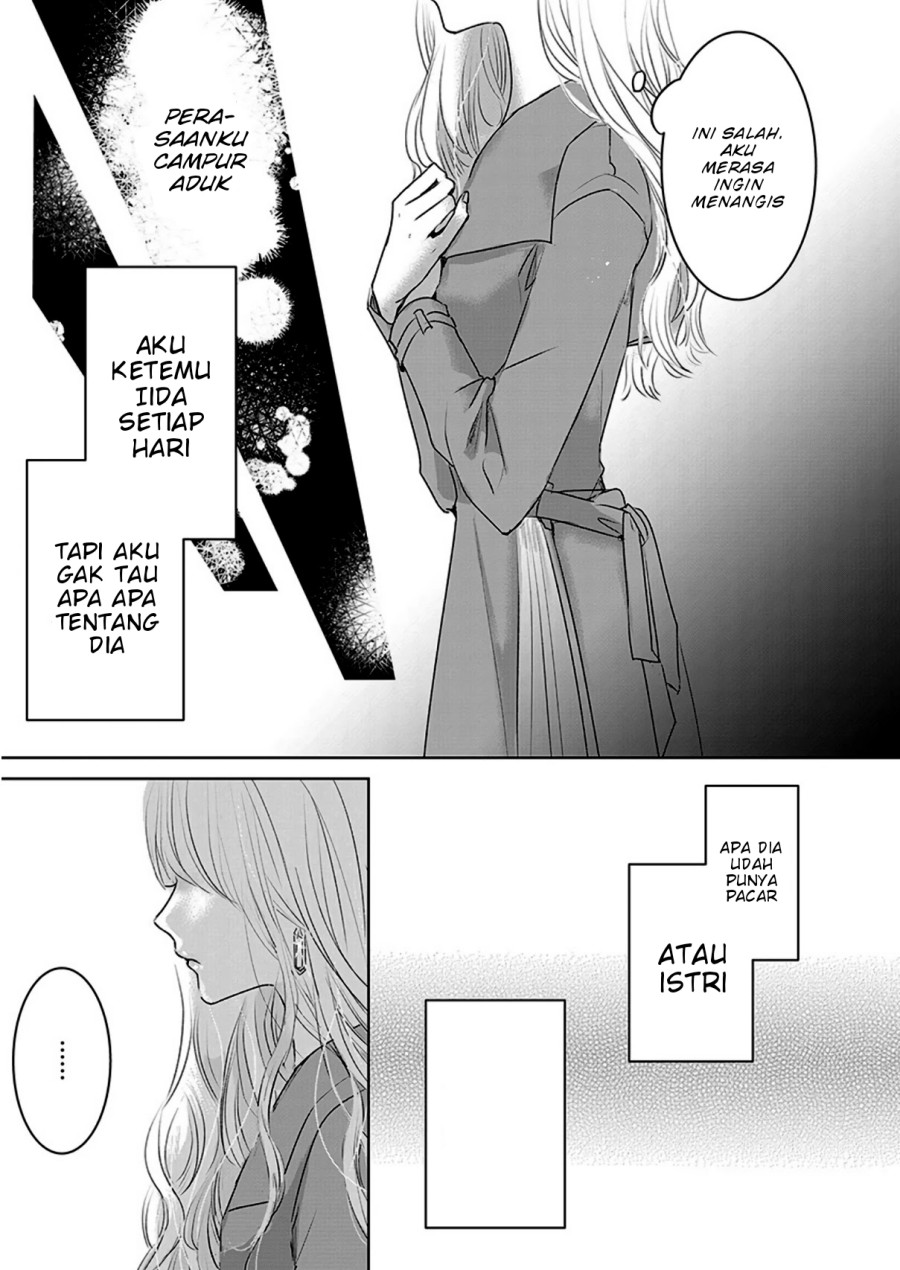 Ashita, Watashi Wa Dareka No Kanojo Chapter 5