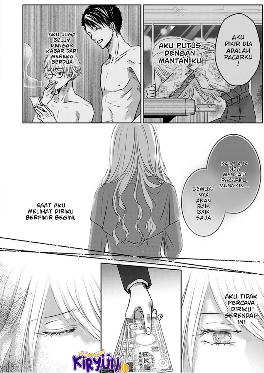 Ashita, Watashi Wa Dareka No Kanojo Chapter 5