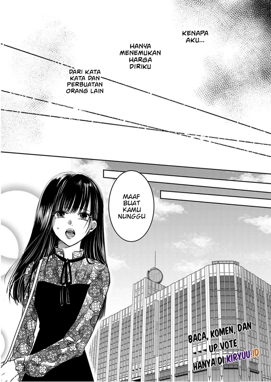 Ashita, Watashi Wa Dareka No Kanojo Chapter 5