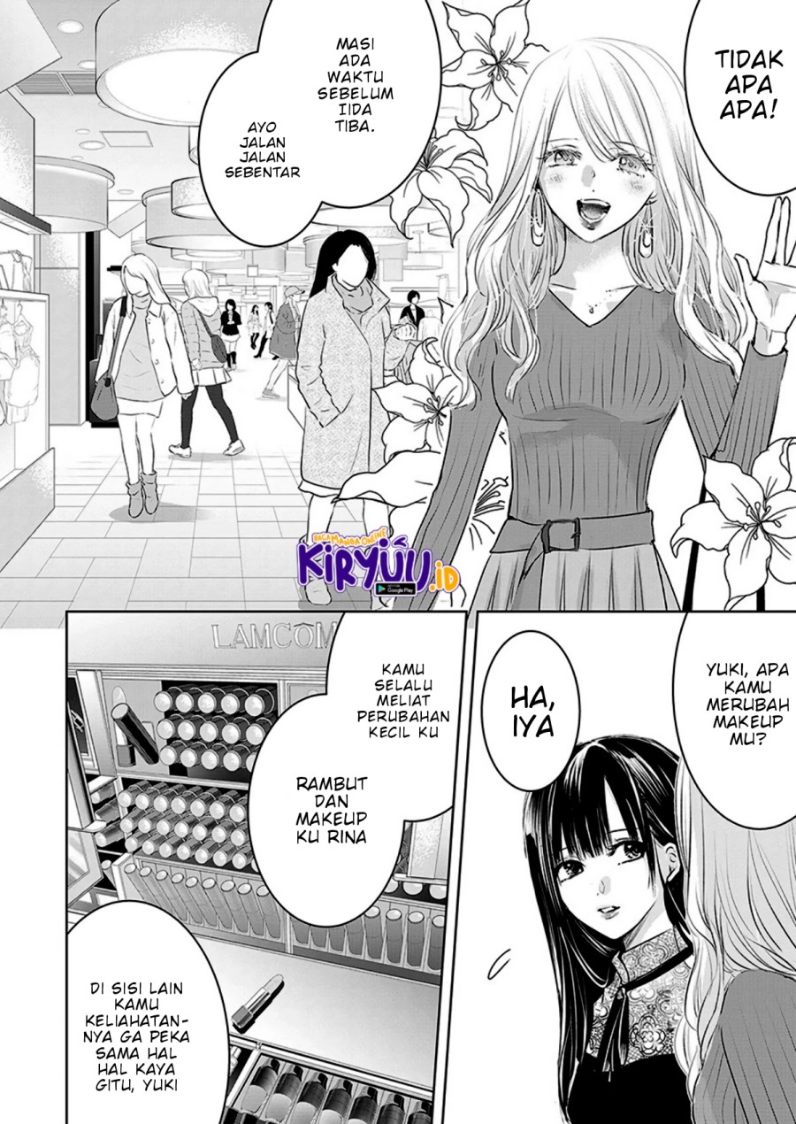 Ashita, Watashi Wa Dareka No Kanojo Chapter 5