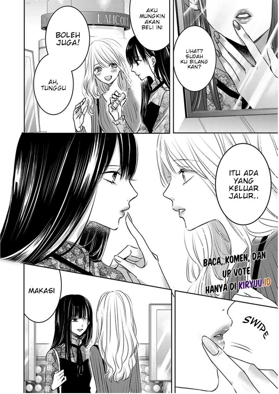 Ashita, Watashi Wa Dareka No Kanojo Chapter 5