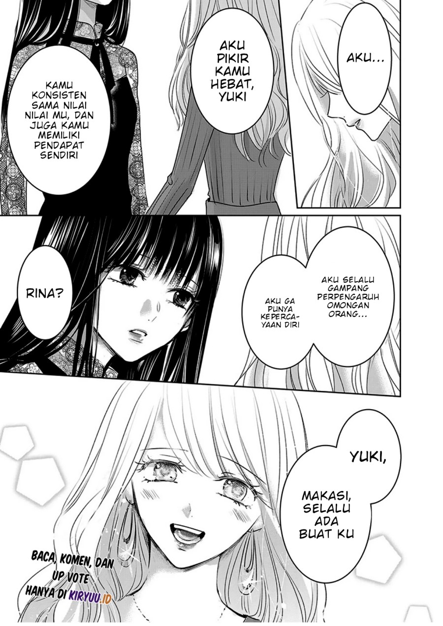 Ashita, Watashi Wa Dareka No Kanojo Chapter 5