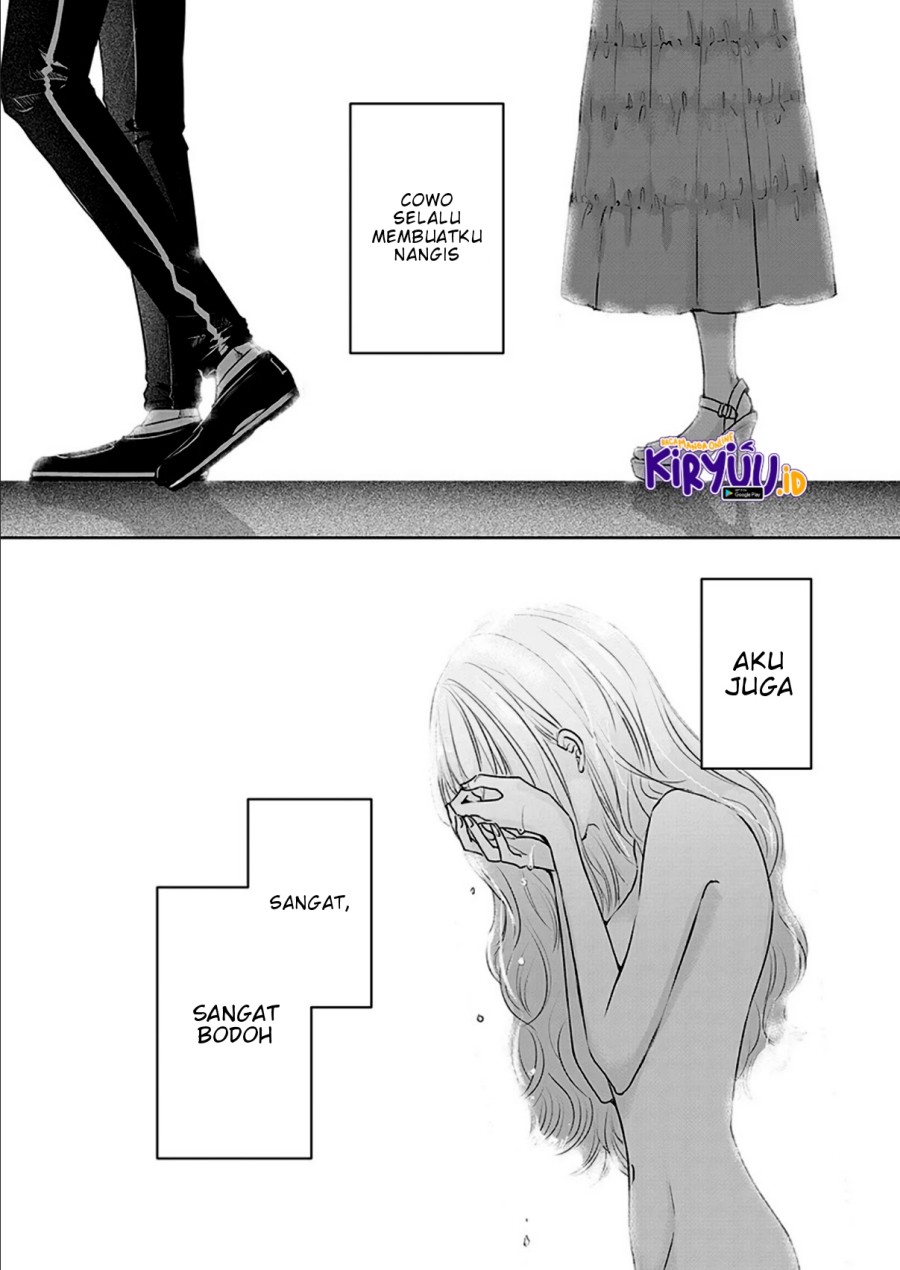 Ashita, Watashi Wa Dareka No Kanojo Chapter 5