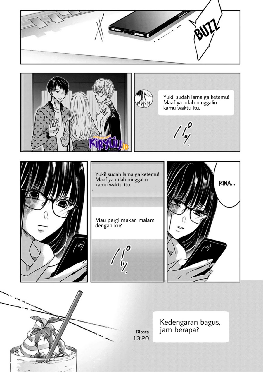 Ashita, Watashi Wa Dareka No Kanojo Chapter 5