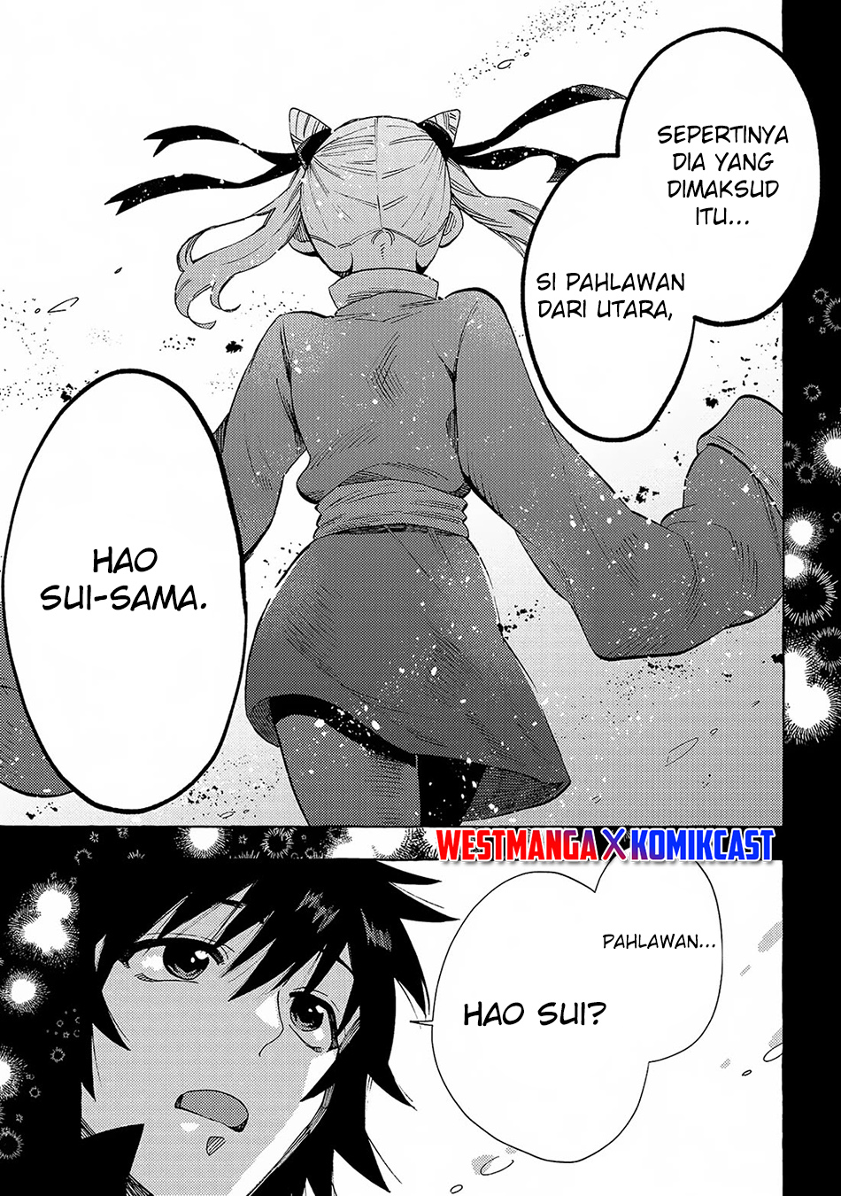 Sono Mono. Nochi Ni… (nariie Shinichirou) Chapter 31.2