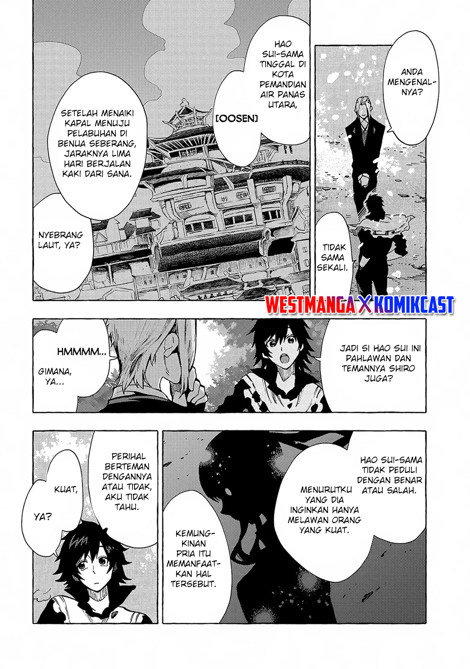 Sono Mono. Nochi Ni… (nariie Shinichirou) Chapter 31.2