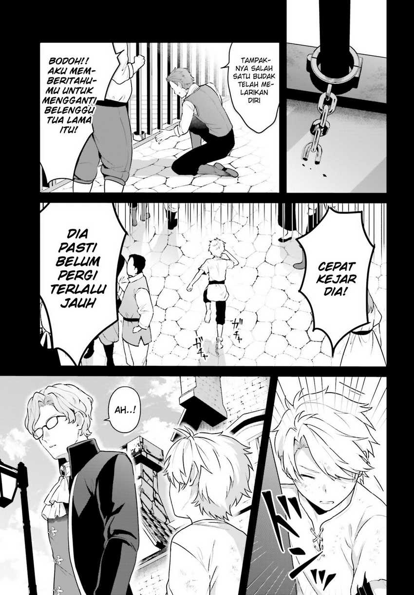 Motto Mo Kirawareteiru Saikyou No Akuyaku Ni Tensei Chapter 1