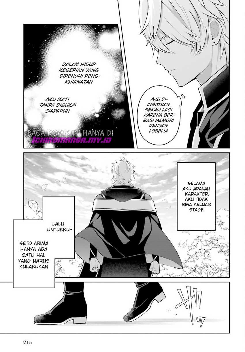 Motto Mo Kirawareteiru Saikyou No Akuyaku Ni Tensei Chapter 1