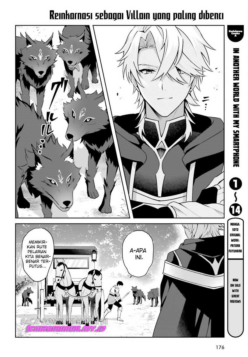 Motto Mo Kirawareteiru Saikyou No Akuyaku Ni Tensei Chapter 1